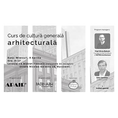 Curs de cultură generală arhitecturală